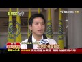 【tvbs】退休公教三節慰問金　北市擬砍半