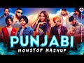 Nonstop Punjabi Hits 2024 | Vibe with Punjabi Mashup | Echo Junction