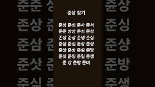 출처:해봄