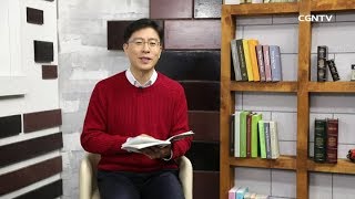 [생명의 삶] 20180202 사랑만이 영원히 남습니다 (고린도전서 13:8~13)