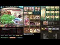 四象瑞神 片面カグヤ トレハン編成 フルオート3分前後【グラブル】 gbf shenxian full auto 3min using kaguya rise of the beasts