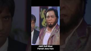 Jahan Jaayega Hame Payega #comedy #kaderkhan #rajushrivastav #bollywood #ultra4kmovies #climax