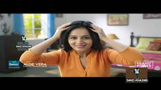 Brand Power Parachute Aleo Vera Telugu Full Ad 2019