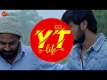 saheb namer golam natok 21 সাহেব নামে গোলাম নাটক ২১ ep 21 islamic natok 2024 yt life r part 4