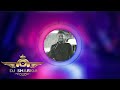 حسام جنيد أنا وبس ريمكس hossam jneed ana w bass remix dj sharkia