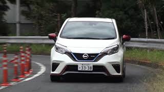 【動画】日産ノートe-POWER NISMO 試乗インプレッション 試乗編