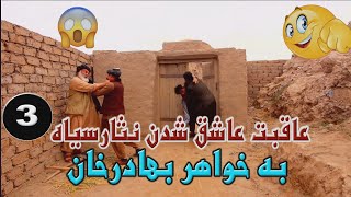 نمایش