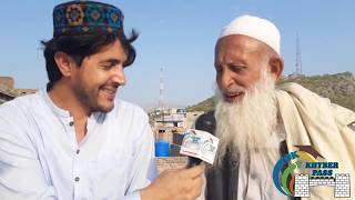 Pashto Poet Feroz Aoutar Afridi Interview