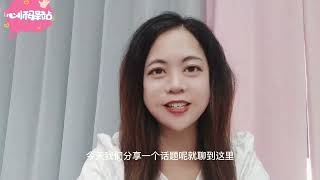 兩性深交，壹個女人有意讓妳“得手”的三個暗示