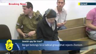 Jewish member of anti-Israeli Neturei Karta sect in Jerusalem court charged with spying for Iran