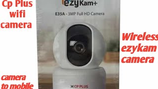 how to connect Cp plus wifi camera |  advance cctv camera |