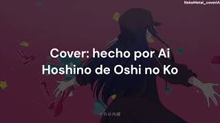 HANABIE 令和マッチング世代 Cover hecho por Ai Hoshino