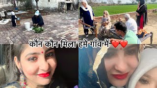 गाँव में आते ही ये क्या हो गया 🤦 सासू माँ ने किस चीज की तेयारी कर दी शुरू 🥰🥰