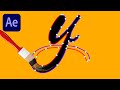 After Effects 🖌️ Paint Brush Text Reveal Animation | Tutorial