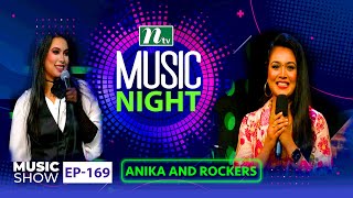 Music Night | মিউজিক নাইট | ANIKA AND ROCKERS | EP 169 | Music Show | NTV Gaan