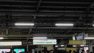 秋葉原駅ATOS更新後その1