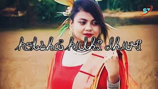 KOLSHA KULHI DHURI||NEW SANTALI LO-FI SONG||NEW SANTALI VIDEO||USE HEADPHONE 🎧|| ST BOY'S LO-FI