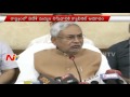 bihar is the 4th state to become liquor free state ntv