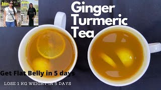 Turmeric Ginger Tea | Turmeric Tea For Weight loss, Easy Immune Boosting & Anti Inflammatory Recipe