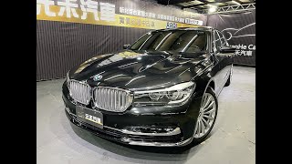 (157)正2016年出廠 G12型 BMW 7-Series 740Li Luxury 3.0 汽油 尊貴黑 渦輪增壓/直列六缸、進口長軸加長轎款、科技與豪華的完美交疊、11色氣氛燈/環景影像