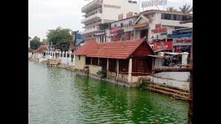 പദ്മതീര്ത്ഥക്കര ശിവ ക്ഷേത്രം(Padmatheerthakkara Shiva Temple Thiruvananthapuram)