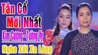 2 Em Gái Xinh Đẹp Hát Tân Cổ Tấm Lòng Của Biển - NS Kim Cương ft NS Tường Vy | Tân Cổ Mới Nhất 2021