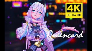 【Honkai Impact 3 MMD／4K／60FPS】Mistheline Schariac【⚡ 𝓠𝓾𝓮𝓮𝓷𝓬𝓪𝓻𝓭 ♪ ♫ 🥵夫人，你也不希望... ⚡】