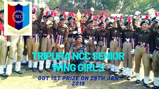 Tripura NCC senior wing girls /26th jan independent day 2019/Assam rifles ground/71 NCC girls (I)coy