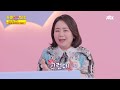 💢김영옥 테스트하다 발끈 내가 당뇨에 걸릴 가능성은 몇 점 유쾌한 상담소 sangdamso 27회 jtbc 220510 방송