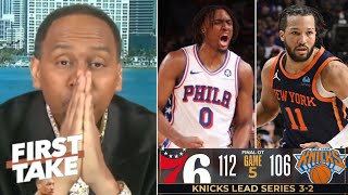 FIRST TAKE | 'F–ck Tyrese Maxey!' - Stephen A. Smith GOES OFF on Knicks' shockin