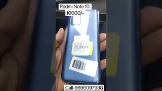 Redmi Note 10 Second Hand phone in Cheap price lucknow #5g #mobileshop #new