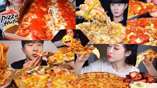 *CHEESE_PIZZA 🍕* BEST PIZZA COMPILATION*BIGBITE* CHEESE PIZZA 😋ASMR MUKBANG EATING SOUNDS💯