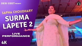 Lapete 2 | Sapna Choudhary Dance | New Haryanvi Song 2024
