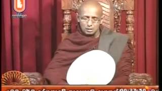 Ven Thalgamuwe Sudeerananda Thero - Asivishokma Sutta