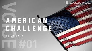 【ジャッカル】″AMERICAN CHALLENGE” / 加藤誠司 ( バス釣り アメリカ)