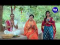 anasara ghare jagatanatha anasara bhajan namita agrawal ଅଣସର ଘରେ ଜଗତନାଥ sidharth music