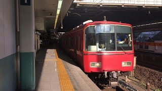 名鉄6800系普通犬山行き発車　金山駅にて