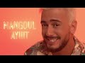 saad lamjarred ykhalik lili lyrics music video سعد لمجرد يخليك للي