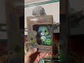 Care bear {earth day} Walmart exclusive