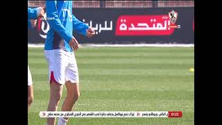 رأي وليد رشاد المحلل الرياضي على نقل مباراة الزمالك وبلاك بولز لـ ستاد القاهرة - نهارك أبيض