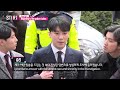 eng sub seungri reporting to the police station 승리 경찰 출석 현장