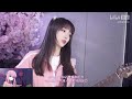 全网第一支女子乐队演奏《孤独摇滚》第五集live插曲