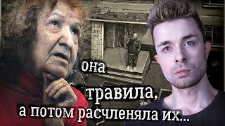 Купчинская потрошительница. Бабуля-маньяк Тамара Самсонова