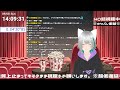 【旅猫＠こまり】🍀完全初見🍀「機動戦士ガンダムseed destiny hdリマスター 」40～42話同時視聴【vtuber】