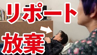 美笑女図鑑　season3　＃8　三朝温泉　旅館中屋　オンドル　日帰り温泉　岩盤浴 ご紹介　　今シーズンは温泉特集　おすすめスポットと裏ワザや活用法