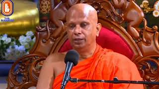 පූජ්‍ය මාලිම්බඩ පඤ්ඤාසාර හිමි 2023 05 25 ven malimbada pannasara Thero