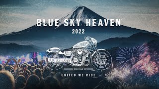 【BLUE SKY HEAVEN 2022 AFTER MOVIE】感動と興奮の2日間 | アフタームービー公開！