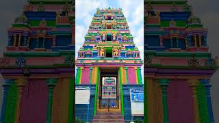 Vedadri sri yoga Narasimha Swamy temple 🙏🙏