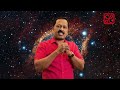 Thirdeye & Pineal Gland Explained by Himalayan Master Dr Ashraf