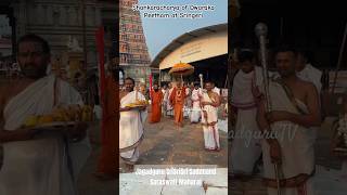 Shankaracharya of Dwaraka Peetham Jagadguru SriSriSri Sadanand Saraswati Maharaj arrived at Sringeri